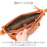 zucchero ズッケロ ショルダーバッグ 通販 ショルダーバック ショルダー 肩掛け 斜めかけ ななめかけ レザー 革 編み込み 薄マチ 収納 デイリー b5 ポケット ベーシック かわいい 可愛い