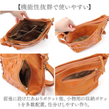 zucchero ズッケロ ショルダーバッグ 通販 ショルダーバック ショルダー 肩掛け 斜めかけ ななめかけ レザー 革 編み込み 薄マチ 収納 デイリー b5 ポケット ベーシック かわいい 可愛い