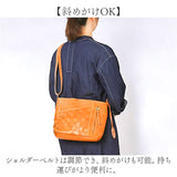 zucchero ズッケロ ショルダーバッグ 通販 ショルダーバック ショルダー 肩掛け 斜めかけ ななめかけ レザー 革 編み込み 薄マチ 収納 デイリー b5 ポケット ベーシック かわいい 可愛い