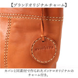 zucchero ズッケロ ショルダーバッグ 2WAY 通販 ハンドバッグ ハンドバック ショルダーバック ショルダー 肩掛け 斜めかけ ななめかけ トートバッグ トートバック 手提げ トート レザー