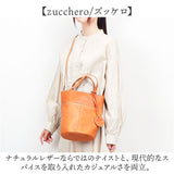 zucchero ズッケロ ショルダーバッグ 2WAY 通販 ハンドバッグ ハンドバック ショルダーバック ショルダー 肩掛け 斜めかけ ななめかけ トートバッグ トートバック 手提げ トート レザー