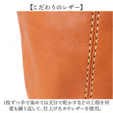zucchero ズッケロ ショルダーバッグ 2WAY 通販 ハンドバッグ ハンドバック ショルダーバック ショルダー 肩掛け 斜めかけ ななめかけ トートバッグ トートバック 手提げ トート レザー