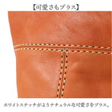zucchero ズッケロ ショルダーバッグ 2WAY 通販 ハンドバッグ ハンドバック ショルダーバック ショルダー 肩掛け 斜めかけ ななめかけ トートバッグ トートバック 手提げ トート レザー