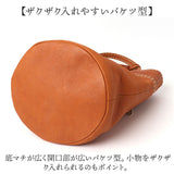zucchero ズッケロ ショルダーバッグ 2WAY 通販 ハンドバッグ ハンドバック ショルダーバック ショルダー 肩掛け 斜めかけ ななめかけ トートバッグ トートバック 手提げ トート レザー