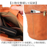 zucchero ズッケロ ショルダーバッグ 2WAY 通販 ハンドバッグ ハンドバック ショルダーバック ショルダー 肩掛け 斜めかけ ななめかけ トートバッグ トートバック 手提げ トート レザー
