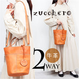 zucchero ズッケロ ショルダーバッグ 2WAY 通販 ハンドバッグ ハンドバック ショルダーバック ショルダー 肩掛け 斜めかけ ななめかけ トートバッグ トートバック 手提げ トート レザー