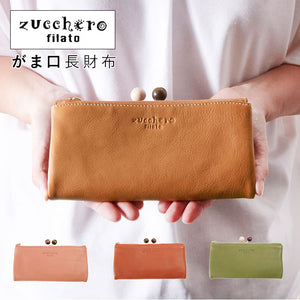 財布 長財布 二つ折り 通販 レディース 新品 がま口 本革 ブランド 使いやすい 大容量 女性物 がま口財布 革 レザー 牛革 おしゃれ シンプル 小銭入れ カードも入る 大人 かわいい 無地