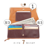 財布 長財布 二つ折り 通販 レディース 新品 がま口 本革 ブランド 使いやすい 大容量 女性物 がま口財布 革 レザー 牛革 おしゃれ シンプル 小銭入れ カードも入る 大人 かわいい 無地