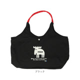 moz モズ トートバッグ ZUPS-01 通販 トートバック 肩掛けバッグ エコバッグ 大きめ 大容量 手提げバッグ ロープハンドルトート サブバッグ 軽量 軽い 撥水 ナイロン マザーズバッグ