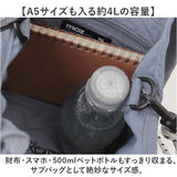 moz モズ ショルダーバッグ ZUPS-02 通販 ショルダーバック 斜めがけバッグ トートバッグ ナイロン 撥水 レディース 大人 サブバッグ 2way 肩掛け 通勤 通学 かわいい おしゃれ 小さめ