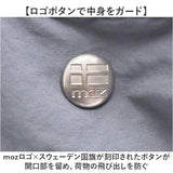 moz モズ ショルダーバッグ ZUPS-02 通販 ショルダーバック 斜めがけバッグ トートバッグ ナイロン 撥水 レディース 大人 サブバッグ 2way 肩掛け 通勤 通学 かわいい おしゃれ 小さめ