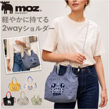moz モズ ショルダーバッグ ZUPS-02 通販 ショルダーバック 斜めがけバッグ トートバッグ ナイロン 撥水 レディース 大人 サブバッグ 2way 肩掛け 通勤 通学 かわいい おしゃれ 小さめ