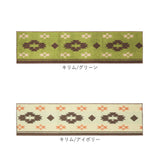 キッチンマット 180 通販 45×180cm マット 台所マット 洗濯機で丸洗い ズレ防止 床暖房対応 かわいい おしゃれ オールシーズン すべり止め加工 カーペット 冷え対策 台所 キッチン