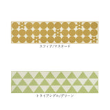 キッチンマット 240 通販 45×240cm 台所マット ズレ防止 マット 床暖房対応 洗濯機で丸洗い かわいい おしゃれ オールシーズン すべり止め加工 カーペット 冷え対策 台所 キッチン