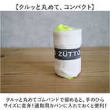 エコバッグ 折りたたみ 通販 ZUTTO エコバック トートバッグ ２WAY トートバック バッグ バック おしゃれ かわいい 手提げ オシャレ ショッピングバッグ 可愛い 母の日 敬老の日 ギフト