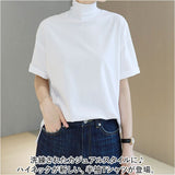 Tシャツ レディース 半袖シャツ 通販 tシャツ シャツ 半袖Tシャツ 半袖tシャツ カットソー タートルネック ハイネック 半袖 綿100% 綿100 綿 コットン ゆったり ベーシック カジュアル 春