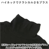 Tシャツ レディース 半袖シャツ 通販 tシャツ シャツ 半袖Tシャツ 半袖tシャツ カットソー タートルネック ハイネック 半袖 綿100% 綿100 綿 コットン ゆったり ベーシック カジュアル 春