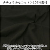 Tシャツ レディース 半袖シャツ 通販 tシャツ シャツ 半袖Tシャツ 半袖tシャツ カットソー タートルネック ハイネック 半袖 綿100% 綿100 綿 コットン ゆったり ベーシック カジュアル 春