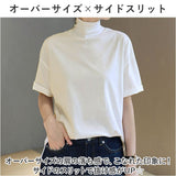 Tシャツ レディース 半袖シャツ 通販 tシャツ シャツ 半袖Tシャツ 半袖tシャツ カットソー タートルネック ハイネック 半袖 綿100% 綿100 綿 コットン ゆったり ベーシック カジュアル 春
