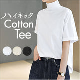 Tシャツ レディース 半袖シャツ 通販 tシャツ シャツ 半袖Tシャツ 半袖tシャツ カットソー タートルネック ハイネック 半袖 綿100% 綿100 綿 コットン ゆったり ベーシック カジュアル 春