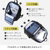 moz リュック モズ ZZCI-03L 通販 レディース リュックサック パックパック デイパック 通勤 通学 大容量 A4 軽量 軽い PC 背面ファスナー ポケット 多い おしゃれ シンプル 大人
