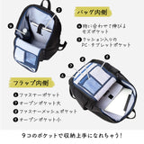 moz リュック モズ ZZCI-03L 通販 レディース リュックサック パックパック デイパック 通勤 通学 大容量 A4 軽量 軽い PC 背面ファスナー ポケット 多い おしゃれ シンプル 大人
