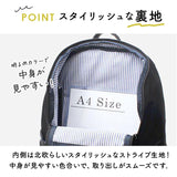 moz リュック モズ ZZCI-03L 通販 レディース リュックサック パックパック デイパック 通勤 通学 大容量 A4 軽量 軽い PC 背面ファスナー ポケット 多い おしゃれ シンプル 大人