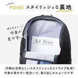 moz リュック モズ ZZCI-03L 通販 レディース リュックサック パックパック デイパック 通勤 通学 大容量 A4 軽量 軽い PC 背面ファスナー ポケット 多い おしゃれ シンプル 大人