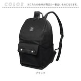 moz リュック モズ ZZCI-03L 通販 レディース リュックサック パックパック デイパック 通勤 通学 大容量 A4 軽量 軽い PC 背面ファスナー ポケット 多い おしゃれ シンプル 大人