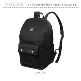 moz リュック モズ ZZCI-03L 通販 レディース リュックサック パックパック デイパック 通勤 通学 大容量 A4 軽量 軽い PC 背面ファスナー ポケット 多い おしゃれ シンプル 大人
