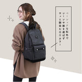 moz リュック モズ ZZCI-03L 通販 レディース リュックサック パックパック デイパック 通勤 通学 大容量 A4 軽量 軽い PC 背面ファスナー ポケット 多い おしゃれ シンプル 大人