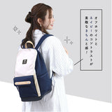 moz リュック モズ ZZCI-03L 通販 レディース リュックサック パックパック デイパック 通勤 通学 大容量 A4 軽量 軽い PC 背面ファスナー ポケット 多い おしゃれ シンプル 大人