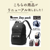 moz リュック モズ ZZCI-03L 通販 レディース リュックサック パックパック デイパック 通勤 通学 大容量 A4 軽量 軽い PC 背面ファスナー ポケット 多い おしゃれ シンプル 大人