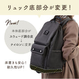 moz リュック モズ ZZCI-03L 通販 レディース リュックサック パックパック デイパック 通勤 通学 大容量 A4 軽量 軽い PC 背面ファスナー ポケット 多い おしゃれ シンプル 大人