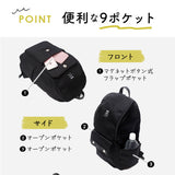 moz リュック モズ ZZCI-03L 通販 レディース リュックサック パックパック デイパック 通勤 通学 大容量 A4 軽量 軽い PC 背面ファスナー ポケット 多い おしゃれ シンプル 大人
