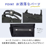 moz リュック モズ ZZCI-07L 通販 レディース リュックサック パックパック デイパック 通勤 通学 大容量 A4 B4 軽量 軽い レディースバッグ 2層 仕切り 仕分け ポケット 多い