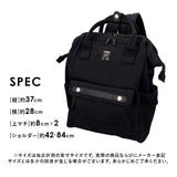moz リュック モズ ZZCI-07L 通販 レディース リュックサック パックパック デイパック 通勤 通学 大容量 A4 B4 軽量 軽い レディースバッグ 2層 仕切り 仕分け ポケット 多い
