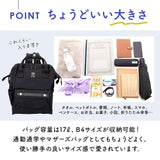 moz リュック モズ ZZCI-07L 通販 レディース リュックサック パックパック デイパック 通勤 通学 大容量 A4 B4 軽量 軽い レディースバッグ 2層 仕切り 仕分け ポケット 多い