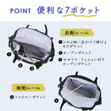 moz リュック モズ ZZCI-07L 通販 レディース リュックサック パックパック デイパック 通勤 通学 大容量 A4 B4 軽量 軽い レディースバッグ 2層 仕切り 仕分け ポケット 多い