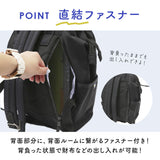 moz リュック モズ ZZCI-07L 通販 レディース リュックサック パックパック デイパック 通勤 通学 大容量 A4 B4 軽量 軽い レディースバッグ 2層 仕切り 仕分け ポケット 多い