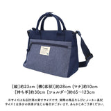 モズ ショルダーバッグ moz ZZEI-03 通販 レディース 斜めがけ 大人 ショルダーバック 2way トートバッグ ショルダー バッグ トート バック 小さめ A5 大容量 撥水 はっ水 旅行