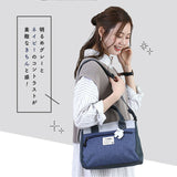 モズ ショルダーバッグ moz ZZEI-03 通販 レディース 斜めがけ 大人 ショルダーバック 2way トートバッグ ショルダー バッグ トート バック 小さめ A5 大容量 撥水 はっ水 旅行