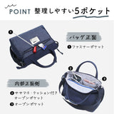 モズ ショルダーバッグ moz ZZEI-03 通販 レディース 斜めがけ 大人 ショルダーバック 2way トートバッグ ショルダー バッグ トート バック 小さめ A5 大容量 撥水 はっ水 旅行