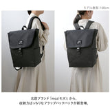 moz リュック モズ ZZEI-12 通販 レディース リュックサック パックパック デイパック 通勤 通学 大容量 A4 B4 軽量 軽い 背面ファスナー 背面収納 おしゃれ シンプル 大人 かわいい