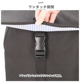 moz リュック モズ ZZEI-12 通販 レディース リュックサック パックパック デイパック 通勤 通学 大容量 A4 B4 軽量 軽い 背面ファスナー 背面収納 おしゃれ シンプル 大人 かわいい