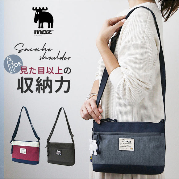 モズ ショルダーバッグ moz ZZEI-21 通販 レディース 斜めがけ 大人 サコッシュ ショルダーバック ミニショルダーバッグ ショルダー バッグ 肩掛け バック 小さめ A5 撥水 はっ水 旅行