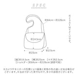 moz ショルダー バッグ 通販 ショルダーバッグ レディース 斜めがけ 大人 小さめ かわいい スポーティー 斜め掛け ブランド モズ 高校生 中学生 旅行 おでかけ サブバッグ ミニショルダー