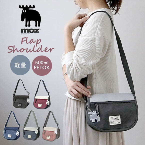 モズ ショルダーバッグ moz ZZEI-24 通販 レディース 斜めがけ 大人 ショルダーバック フラップショルダー ミニショルダーバッグ ショルダー バッグ 肩掛け バック 小さめ A5