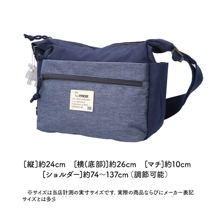 zzei28_14_2048x.jpg?v=1762826446