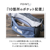 モズ ショルダーバッグ moz ZZEI-28 通販 レディース 斜めがけ 大人 ショルダーバック ショルダー バッグ 肩掛け バック 小さめ A5 大容量 ポケット多め レディースバッグ 旅行